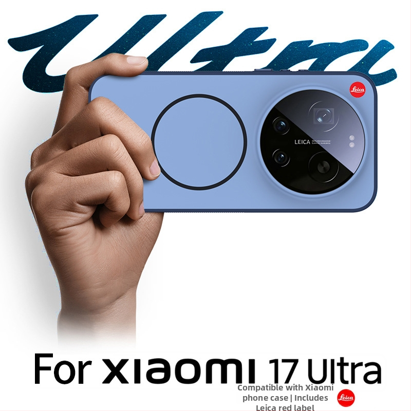 Pouzdro na Xiaomi 17 Ultra - dvojitý dizajn s mäkkými okrajmi a pevným zadným panelom z akrylu; matný povrch; proti otlačkom prstov