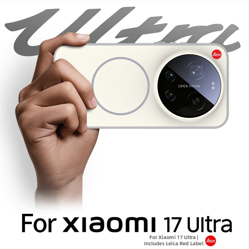 Pouzdro na Xiaomi 17 Ultra - dvojitý dizajn s mäkkými okrajmi a pevným zadným panelom z akrylu; matný povrch; proti otlačkom prstov