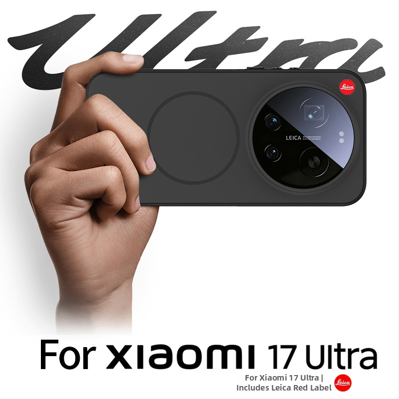 Pouzdro na Xiaomi 17 Ultra - dvojitý dizajn s mäkkými okrajmi a pevným zadným panelom z akrylu; matný povrch; proti otlačkom prstov