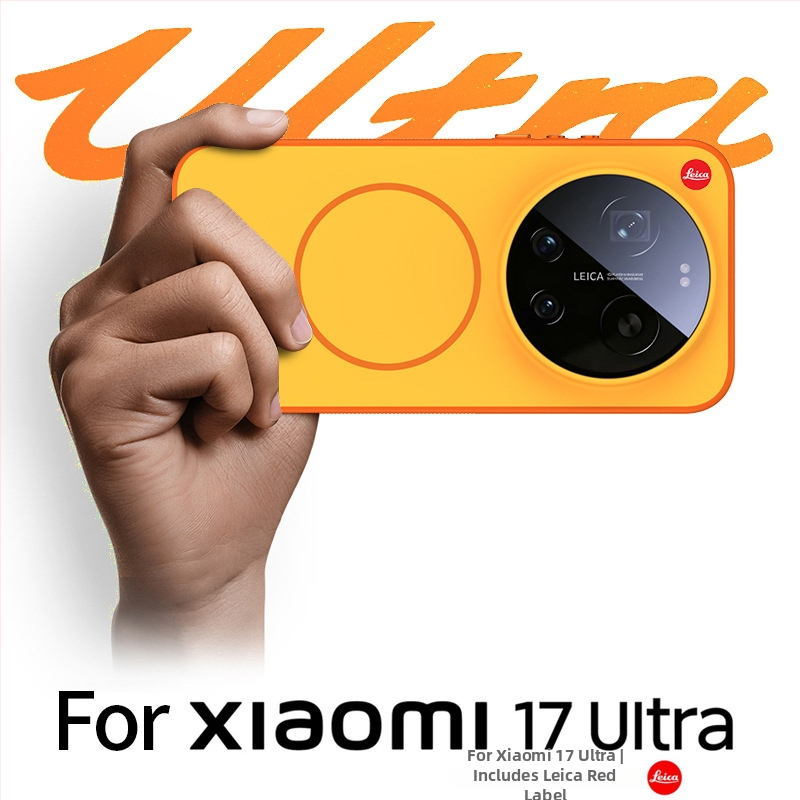 Pouzdro na Xiaomi 17 Ultra - dvojitý dizajn s mäkkými okrajmi a pevným zadným panelom z akrylu; matný povrch; proti otlačkom prstov