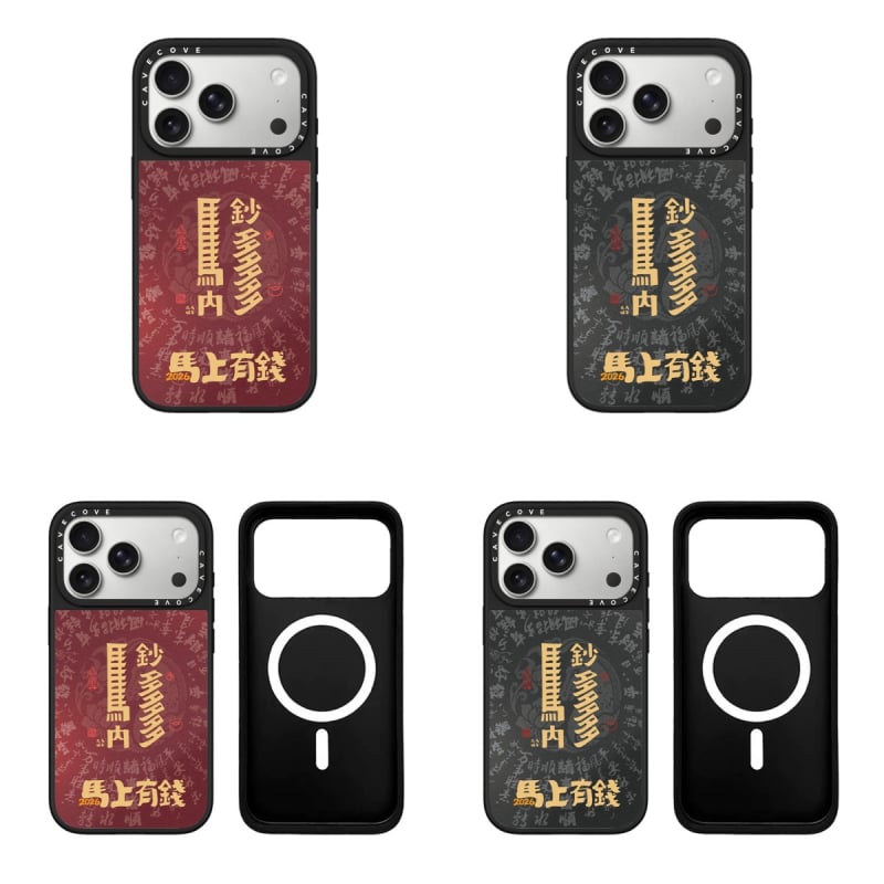 Etui za iPhone 17 Pro Max s kreativnom kaligrafijom na temu novca, kompatibilno s iPhone 16 Pro Max