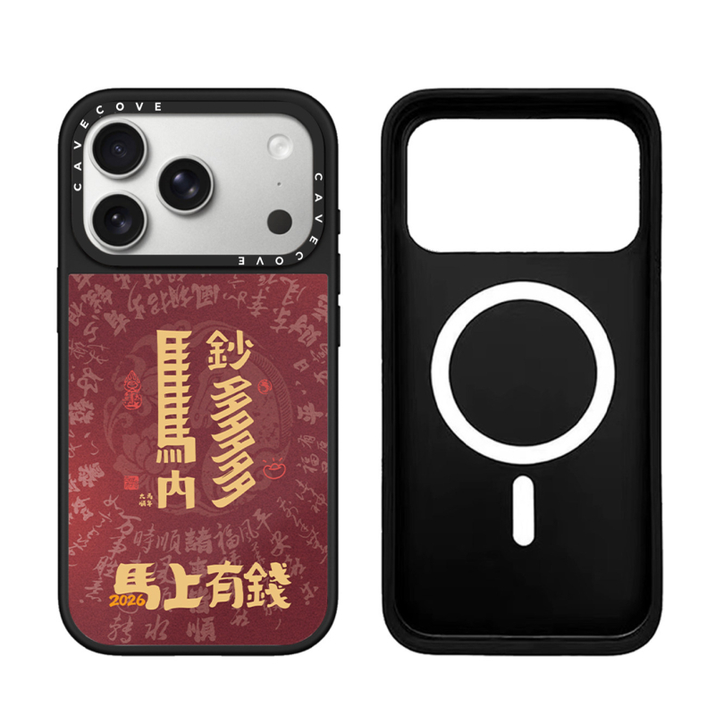 Etui za iPhone 17 Pro Max s kreativnom kaligrafijom na temu novca, kompatibilno s iPhone 16 Pro Max