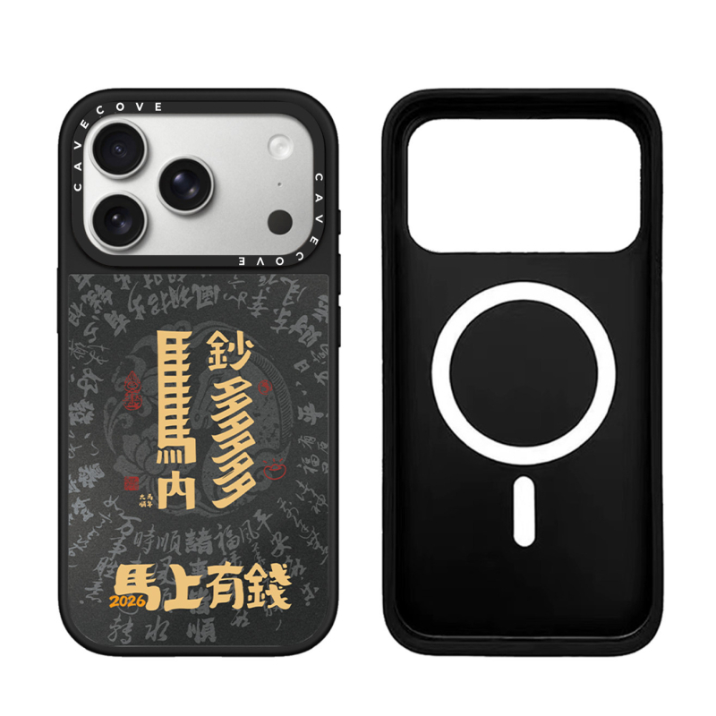 Etui za iPhone 17 Pro Max s kreativnom kaligrafijom na temu novca, kompatibilno s iPhone 16 Pro Max