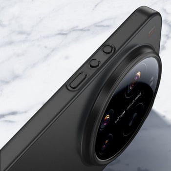 Θήκη κινητού για Xiaomi 17 Ultra – Υπερ-λεπτή, Ματ PP υλικό, Πλήρης Κάλυψη, Δυνατότητα προσαρμογής, Ανθεκτική σε κραδασμούς