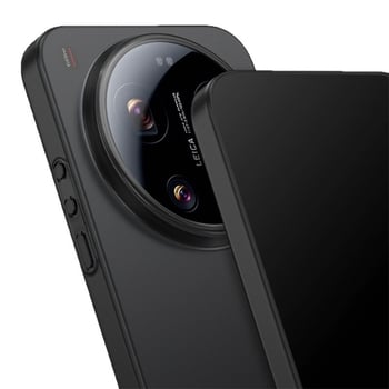 Θήκη κινητού για Xiaomi 17 Ultra – Υπερ-λεπτή, Ματ PP υλικό, Πλήρης Κάλυψη, Δυνατότητα προσαρμογής, Ανθεκτική σε κραδασμούς