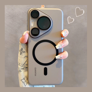 Carcasă pentru Huawei Pura70Pro – material PC, finisaj mat, magnetică, protecție la căderi, antiamprentă