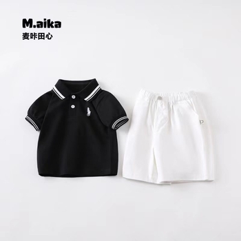 Dječja polo majica od pamuka, prugasti uzorak, ljeto, uzrast 3–8 godina.