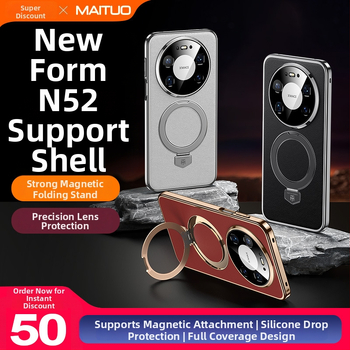 Ochranný obal Huawei Mate80 s Maituo magnetickým oporným mechanizmom, 2-v-1 mäkký okraj a tvrdý zadný panel z akrylu, elektroplátovaný povrch, proti pádu