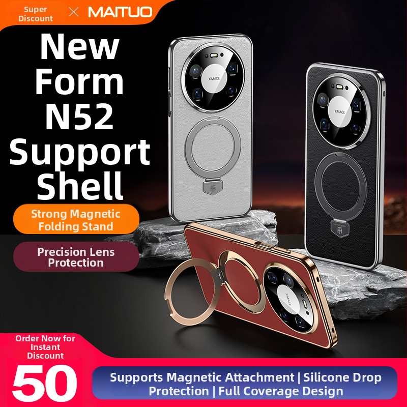 Ochranný obal Huawei Mate80 s Maituo magnetickým oporným mechanizmom, 2-v-1 mäkký okraj a tvrdý zadný panel z akrylu, elektroplátovaný povrch, proti pádu