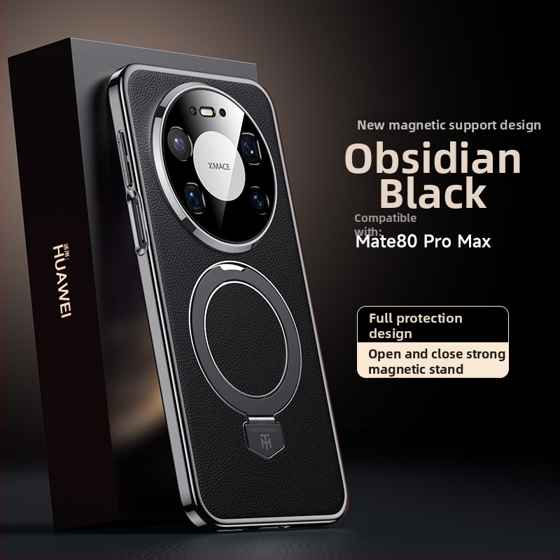 Ochranný obal Huawei Mate80 s Maituo magnetickým oporným mechanizmom, 2-v-1 mäkký okraj a tvrdý zadný panel z akrylu, elektroplátovaný povrch, proti pádu