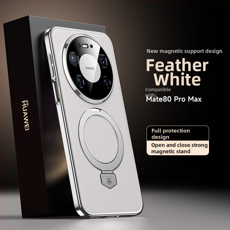 Ochranný obal Huawei Mate80 s Maituo magnetickým oporným mechanizmom, 2-v-1 mäkký okraj a tvrdý zadný panel z akrylu, elektroplátovaný povrch, proti pádu