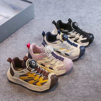 Dječje tenisice Dad Shoes s rotirajućim gumbom — lagane, unisex, gornji dio od super vlakna, EVA potplat, protuklizne