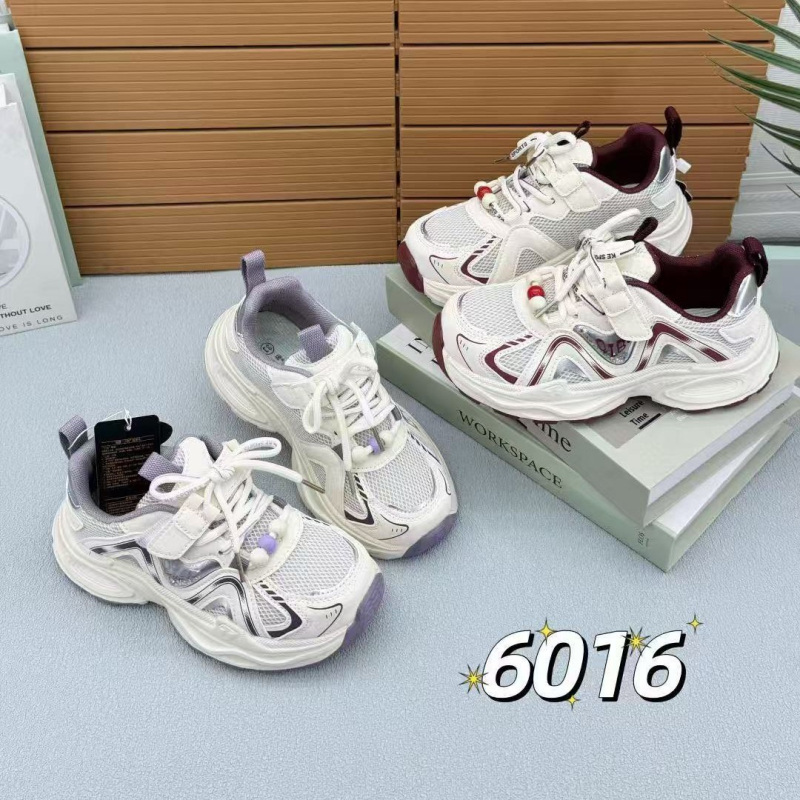Dječje tenisice za trčanje s prozračnim mrežastim gornjim dijelom, lagana EVA potplata, kopčanje na Velcro traku, unisex