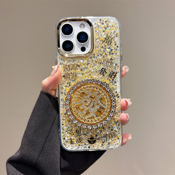 Ochranný kryt pre iPhone v štýle ľahkého luxusu; materiál: lepidlo; spracovanie: elektroplating; zlepšuje vzhľad; kompatibilný s iPhone 7 Plus, 11, 12, 13, 14, 11 Pro Max, 12 Pro Max, 13 Pro Max, 14 Pro Max