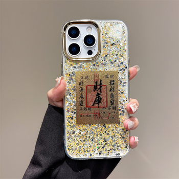 Ochranný kryt pre iPhone v štýle ľahkého luxusu; materiál: lepidlo; spracovanie: elektroplating; zlepšuje vzhľad; kompatibilný s iPhone 7 Plus, 11, 12, 13, 14, 11 Pro Max, 12 Pro Max, 13 Pro Max, 14 Pro Max