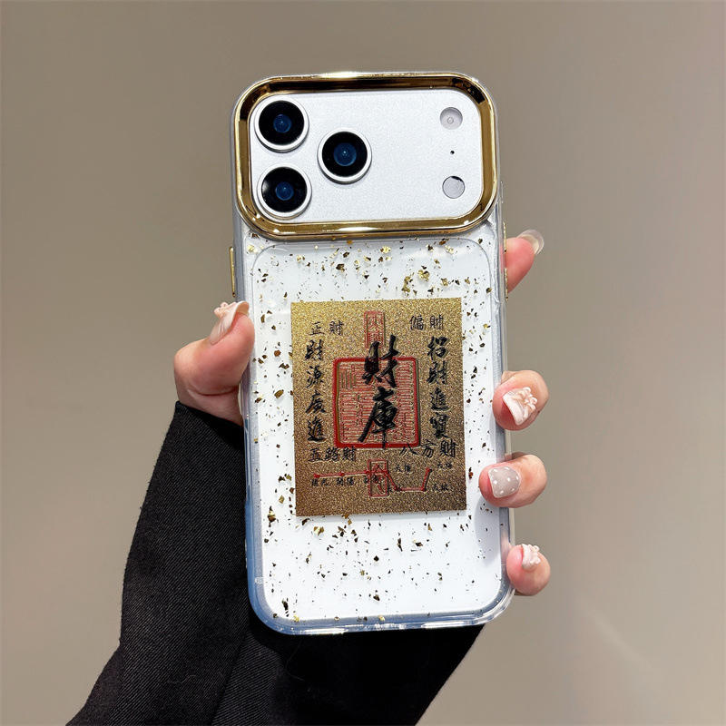 Ochranný kryt pre iPhone v štýle ľahkého luxusu; materiál: lepidlo; spracovanie: elektroplating; zlepšuje vzhľad; kompatibilný s iPhone 7 Plus, 11, 12, 13, 14, 11 Pro Max, 12 Pro Max, 13 Pro Max, 14 Pro Max