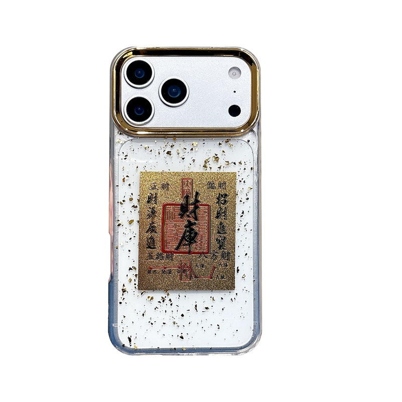 Ochranný kryt pre iPhone v štýle ľahkého luxusu; materiál: lepidlo; spracovanie: elektroplating; zlepšuje vzhľad; kompatibilný s iPhone 7 Plus, 11, 12, 13, 14, 11 Pro Max, 12 Pro Max, 13 Pro Max, 14 Pro Max