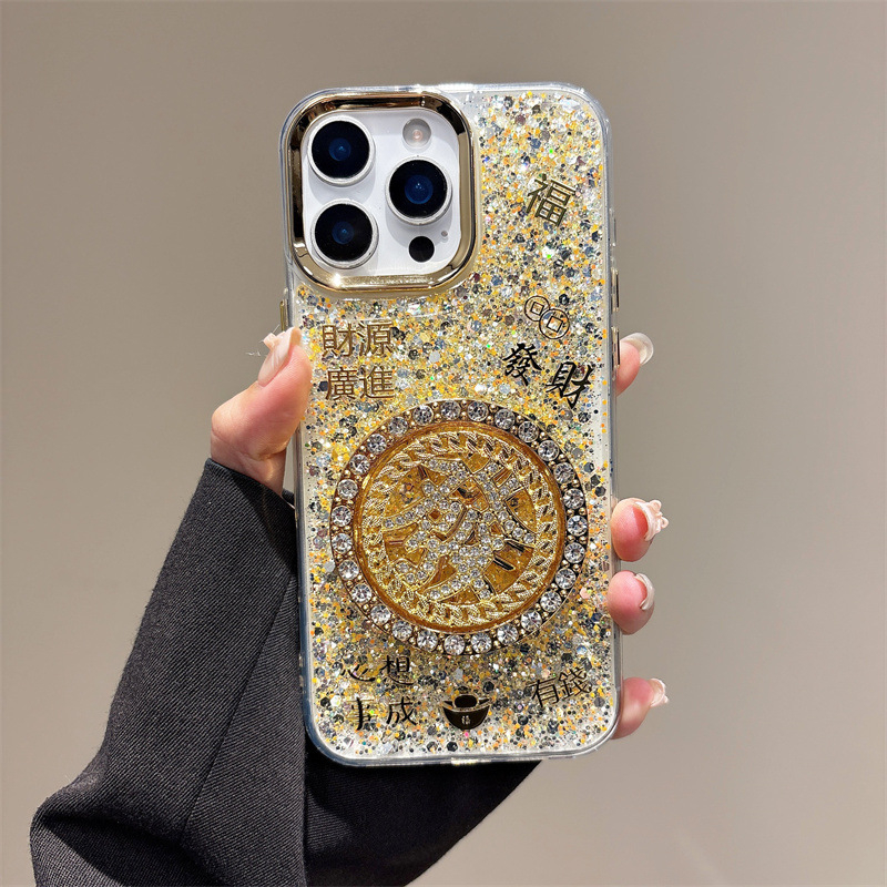 Ochranný kryt pre iPhone v štýle ľahkého luxusu; materiál: lepidlo; spracovanie: elektroplating; zlepšuje vzhľad; kompatibilný s iPhone 7 Plus, 11, 12, 13, 14, 11 Pro Max, 12 Pro Max, 13 Pro Max, 14 Pro Max