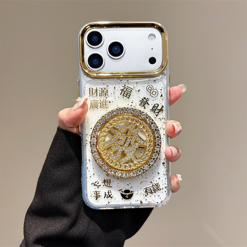 Ochranný kryt pre iPhone v štýle ľahkého luxusu; materiál: lepidlo; spracovanie: elektroplating; zlepšuje vzhľad; kompatibilný s iPhone 7 Plus, 11, 12, 13, 14, 11 Pro Max, 12 Pro Max, 13 Pro Max, 14 Pro Max