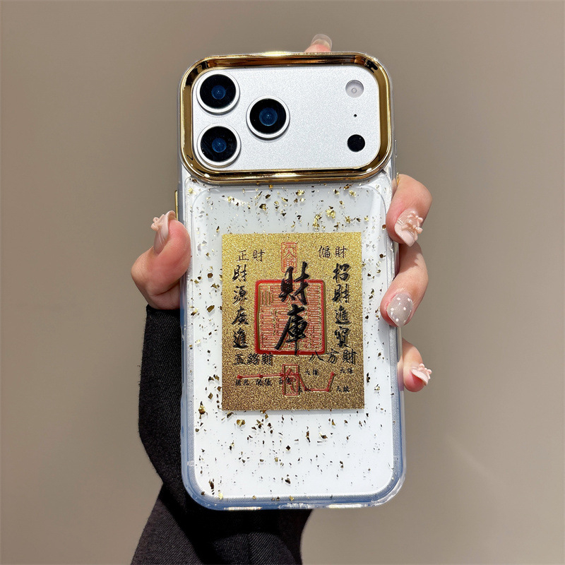 Ochranný kryt pre iPhone v štýle ľahkého luxusu; materiál: lepidlo; spracovanie: elektroplating; zlepšuje vzhľad; kompatibilný s iPhone 7 Plus, 11, 12, 13, 14, 11 Pro Max, 12 Pro Max, 13 Pro Max, 14 Pro Max