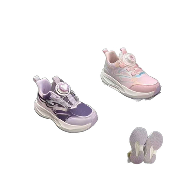 Dječje tenisice od umjetne kože – lagane i vodootporne, zatvaranje s rotirajućom kopčom, EVA đon, proljeće–jesen, djevojčice 7–12 godina.