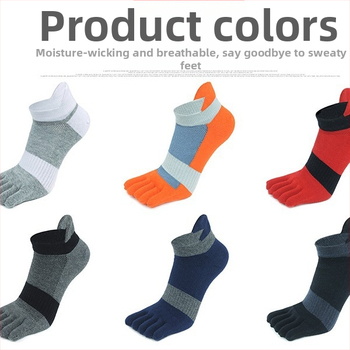 Мъжки чорапи с пет пръста, дебели, къси глезени, 90–95% памук, абсорбират пот, цветово съчетани