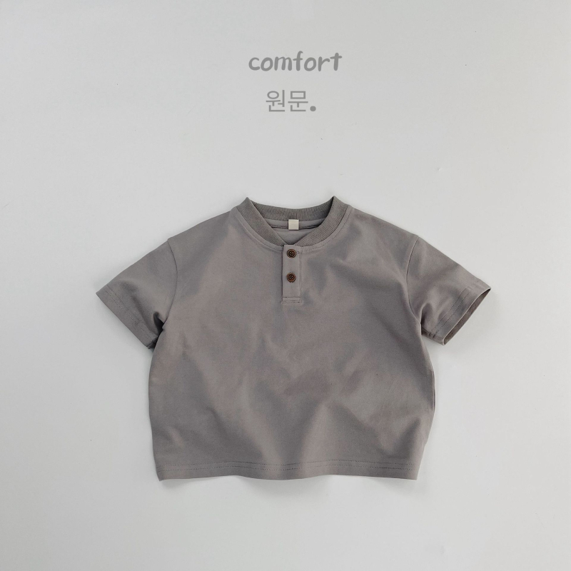 Dječja polo majica - Korejski stil, 100% pamuk, jednobojna, ljeto