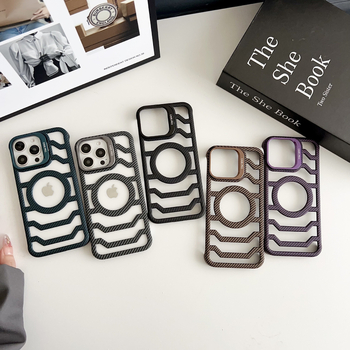 Maska od karbonskih vlakana za iPhone 17 Pro Max, magnetsko pričvršćivanje, odvod topline i postolje – bez okvira