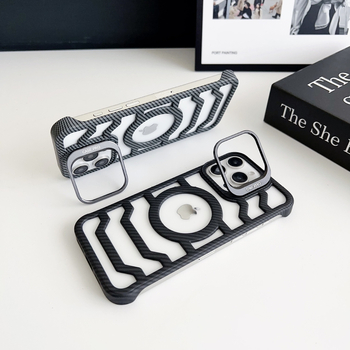 Maska od karbonskih vlakana za iPhone 17 Pro Max, magnetsko pričvršćivanje, odvod topline i postolje – bez okvira