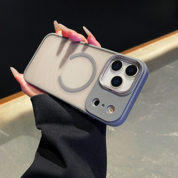 Ochranný kryt pre Apple iPhone 16 Pro Max – magnetický, proti pádu, protišmykový, minimalistický matný akryl