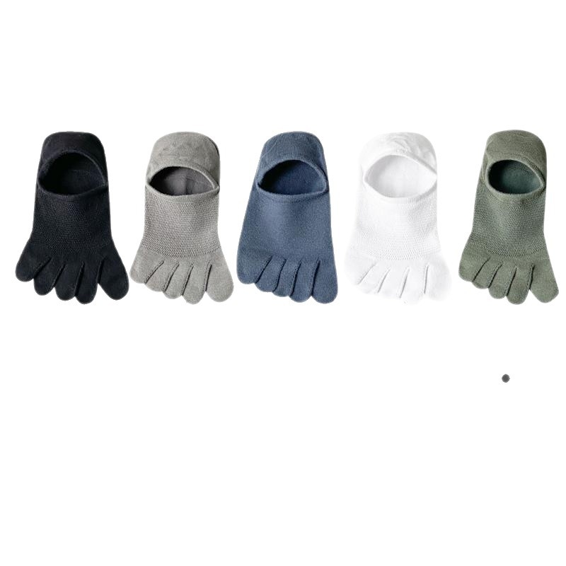 Petprstne pamučne čarape, ultra tanke, brzo suše, prozračne, nevidljive