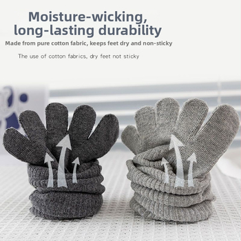 Мъжки памучни чорапи с пет пръста за есенно-зимния сезон, попиване на пот, дезодориращи, против триене, средна дължина