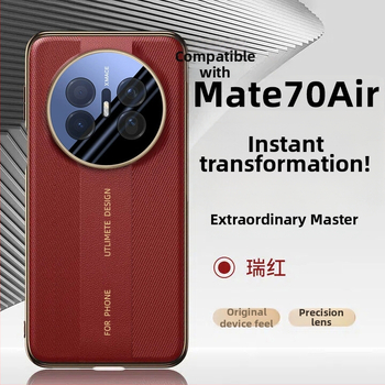 Huawei Mate70Air zadný kryt – imitácia kože, elektroplátovanie, protišmykové, proti pádu, zlepšuje vzhľad