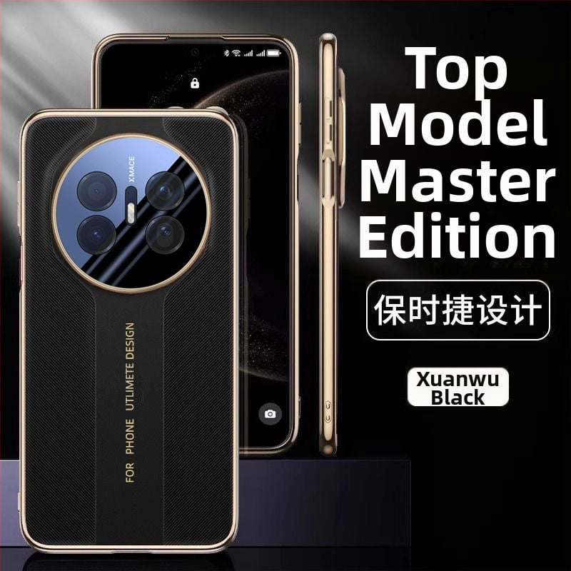 Huawei Mate70Air zadný kryt – imitácia kože, elektroplátovanie, protišmykové, proti pádu, zlepšuje vzhľad