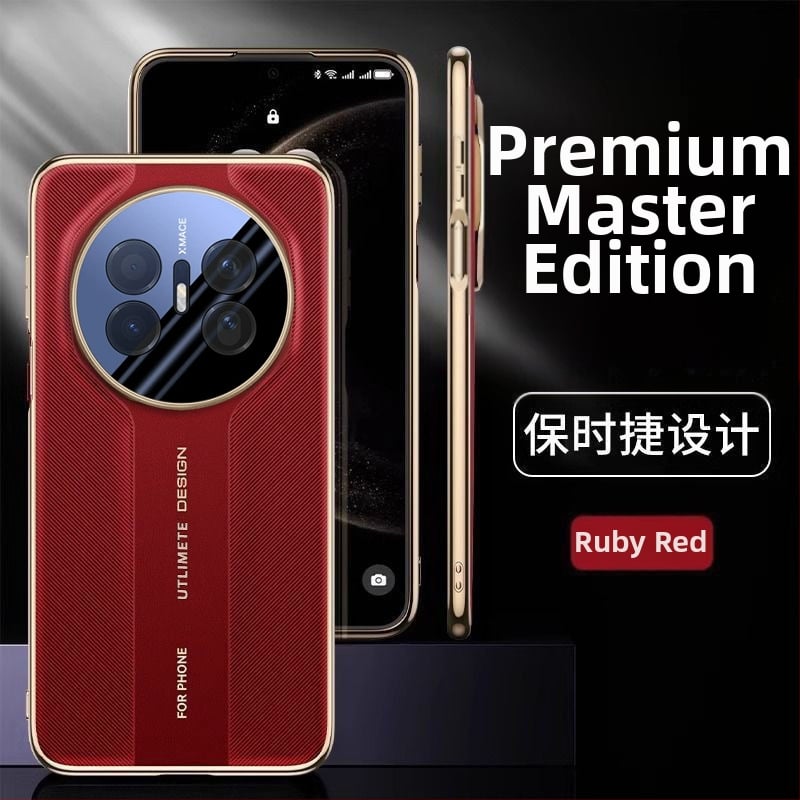 Huawei Mate70Air zadný kryt – imitácia kože, elektroplátovanie, protišmykové, proti pádu, zlepšuje vzhľad