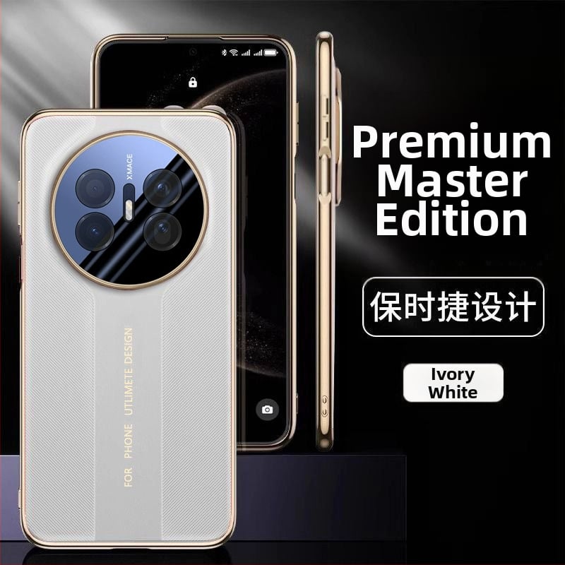 Huawei Mate70Air zadný kryt – imitácia kože, elektroplátovanie, protišmykové, proti pádu, zlepšuje vzhľad