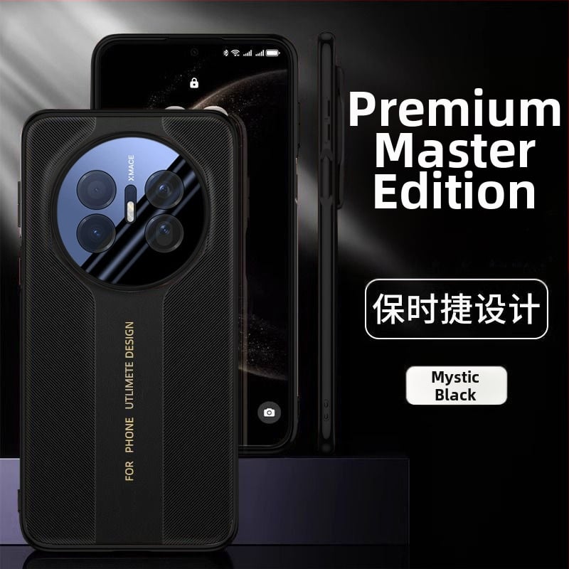 Huawei Mate70Air zadný kryt – imitácia kože, elektroplátovanie, protišmykové, proti pádu, zlepšuje vzhľad