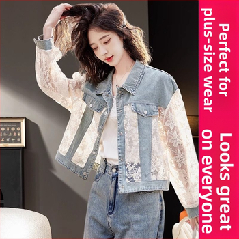 Дамско яке от полиестер със свободна кройка, лантерни ръкави и поло яка, дължина 50–65 см (80–90% полиестер)