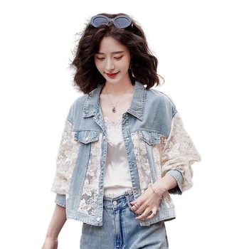 Дамско яке от полиестер със свободна кройка, лантерни ръкави и поло яка, дължина 50–65 см (80–90% полиестер)