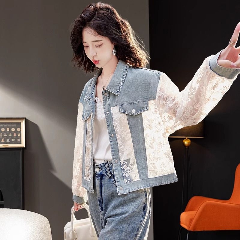 Дамско яке от полиестер със свободна кройка, лантерни ръкави и поло яка, дължина 50–65 см (80–90% полиестер)