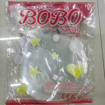 Fénylő játék készlet ballonfogóval és BoBo golyóval – műanyag, kerek, hullámgömb típusú ballonok, nyomtatott logó