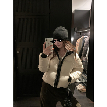 Heygirl Яке с пух от патица, с реверен яка, водоустойчив памучен външен слой, 50% съдържание на пух, цип