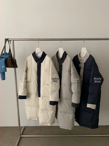 Пухено яке (реверсивно), в корейски стил, със стойка яка, полиестерна тъкан, пълнеж от патешко пух, дълго