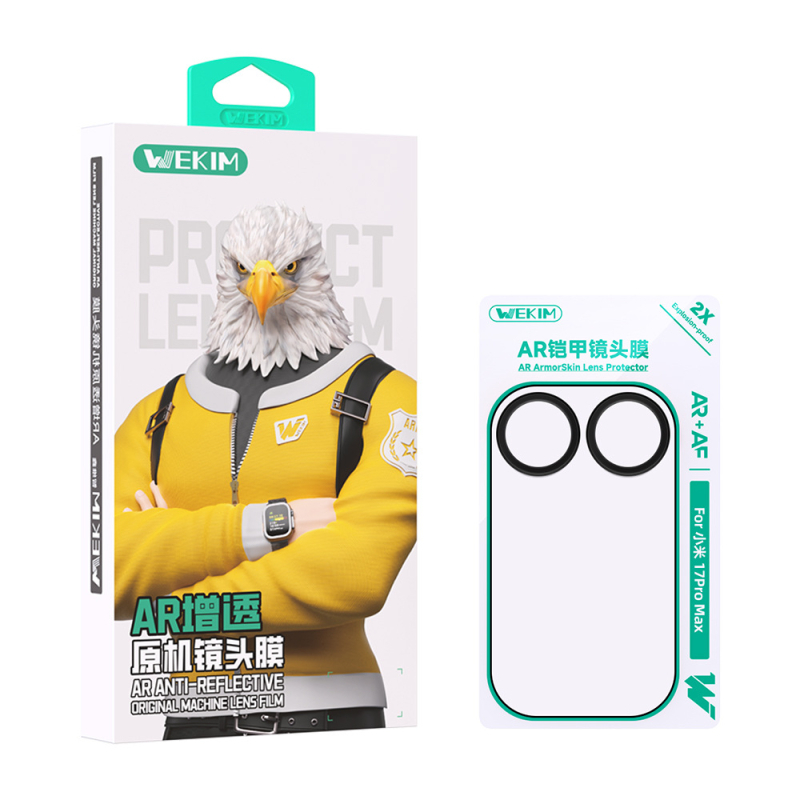 Закалено стъкло за камера Apple и Xiaomi — цялостна защита на обектива, матово покритие, антиотпечатъци, удароустойчиво