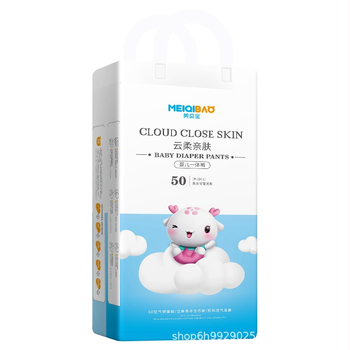 Meiqibao Pantaloni de scutec Lace-Up pentru bebeluși, pachet de 3 cutii, pentru 5–40 kg, durată de valabilitate 3 ani