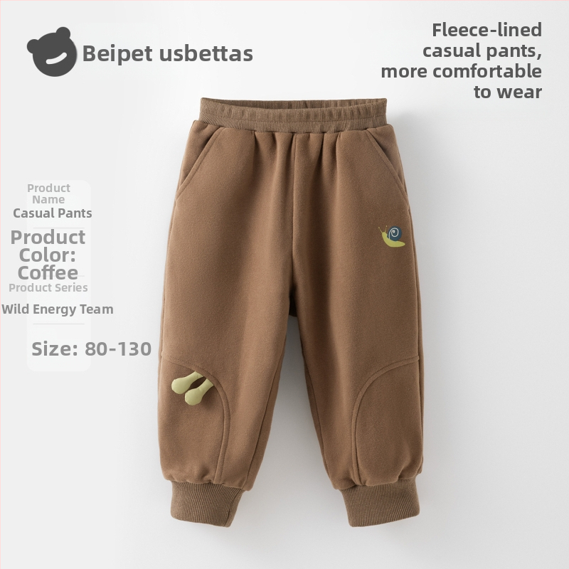 Beitaisi Gyermek nadrág fleece-béléssel, pamut-keverék anyag (85,1% pamut), középmagas derekú elasztikus övvel