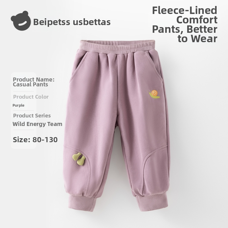 Beitaisi Gyermek nadrág fleece-béléssel, pamut-keverék anyag (85,1% pamut), középmagas derekú elasztikus övvel