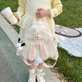 Dječji ruksak s motivom zeca – ultra lagan, sklopiv za pohranu, najlon materijal, podstava od poliestera, naramenice s zračnim jastukom