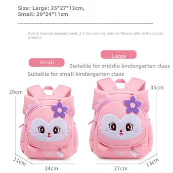 Ľahký detský batoh do škôlky, s animovaným vzorom, priedušný Oxford materiál, ultra ľahký, PU podšívka, zakrivené ramenné popruhy