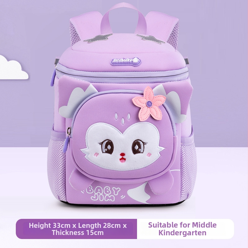 Ľahký detský batoh do škôlky, s animovaným vzorom, priedušný Oxford materiál, ultra ľahký, PU podšívka, zakrivené ramenné popruhy